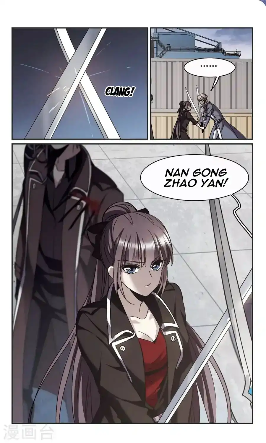 Vampire Sphere Chapter 115 19